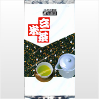 産直　玄米茶