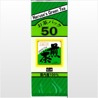 お茶パック５０煎茶